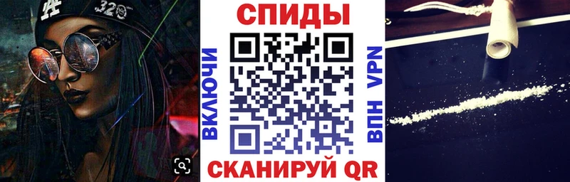 Амфетамин Розовый  нарко площадка клад  Елабуга  дарнет шоп 