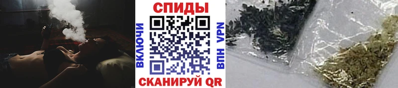 Бутират буратино наркошоп Елабуга