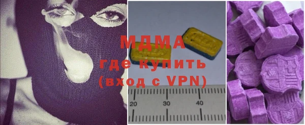 стаф Дмитров