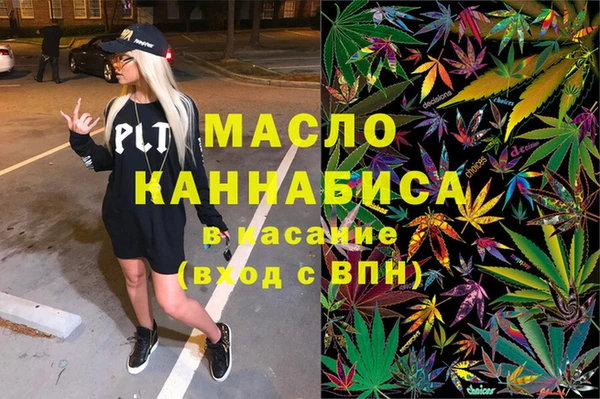 СК Дмитровск