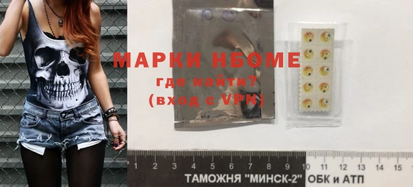 мяу мяу мука Новокубанск
