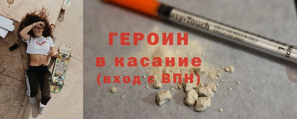 стаф Дмитров