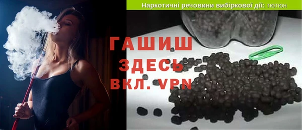 стаф Дмитров