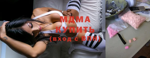 стаф Дмитров