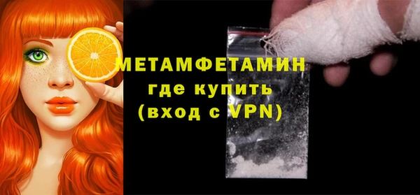 стаф Дмитров