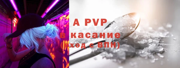 герыч Дмитриев