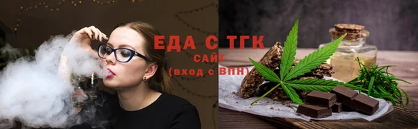 герыч Дмитриев