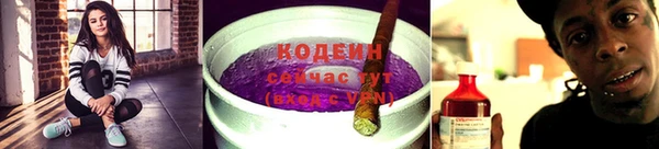 герыч Дмитриев
