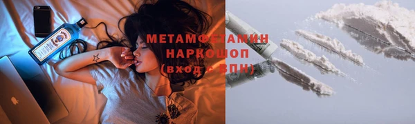 стаф Дмитров
