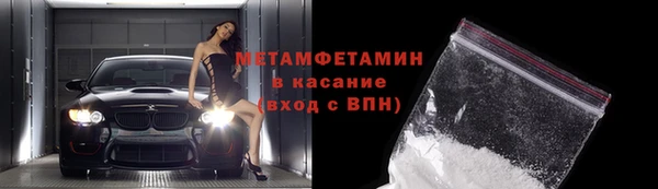 герыч Дмитриев