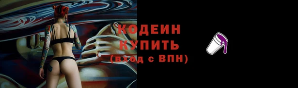 герыч Дмитриев