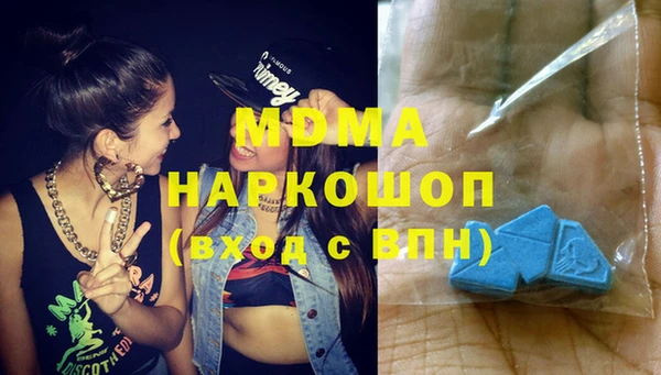 стаф Дмитров