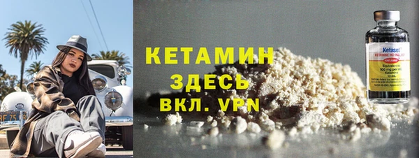 герыч Дмитриев