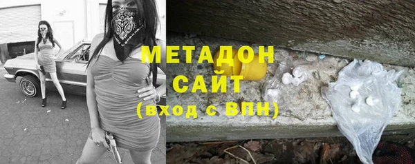 СК Дмитровск