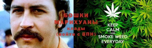 герыч Дмитриев