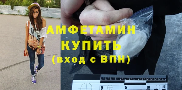 герыч Дмитриев