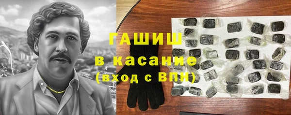 СК Дмитровск