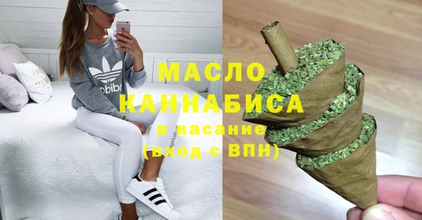герыч Дмитриев