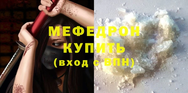 герыч Дмитриев